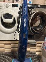 Philips Aqua Trio Pro Baden-Württemberg - Bietigheim-Bissingen Vorschau