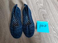 Ballerina H&M, Gr. 29, neuwertig Rheinland-Pfalz - Morbach-Gonzerath Vorschau