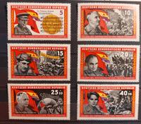 DDR Briefmarken 1966/1, postfrisch Hessen - Grünberg Vorschau