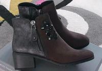 Marco Tozzi Stiefelette Gr. 38 grau schwarz Neu Bayern - Neu Ulm Vorschau