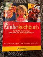 Kinder Kochbuch mit 288 Seiten wie NEU! Dortmund - Innenstadt-West Vorschau