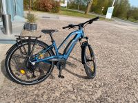 FANTIC E-BIKE LIVING EASY - Größe S - NEU Nordwestmecklenburg - Landkreis - Grevesmuehlen Vorschau