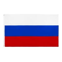 Russische Flagge 90x150cm neuwertig!!! Nordrhein-Westfalen - Büren Vorschau