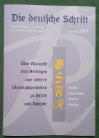 Deutsche Schrift, Sonderheft2019, Förderung d deutschen Sprache Hamburg-Nord - Hamburg Barmbek Vorschau