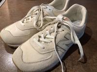 New Balance Sneaker Nordrhein-Westfalen - Roetgen Vorschau
