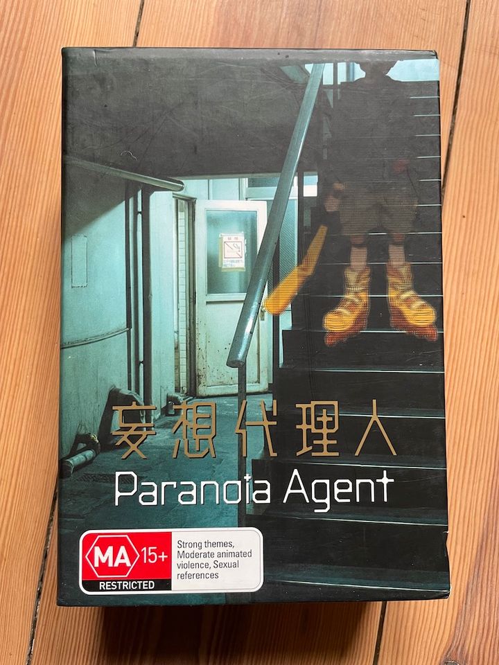 Paranoia Agent Vol 1-4 Complete DVD Box Anime in Süderlügum