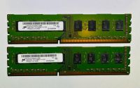 8 GB Micron 2Rx8 PC3-12800U-11-11-B1 MT16JTF51264AZ-1G6M1 DDR3 Dortmund - Innenstadt-West Vorschau