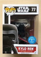 Funko Pop Kylo Ren #77 Star Wars Underground Toys Exclusive Sachsen-Anhalt - Braunsbedra Vorschau