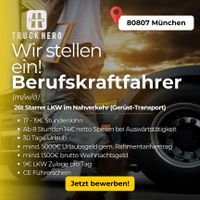 Berufskraftfahrer (m/w/d) mit TOP Prämien im Nahverkehr München - Milbertshofen - Am Hart Vorschau