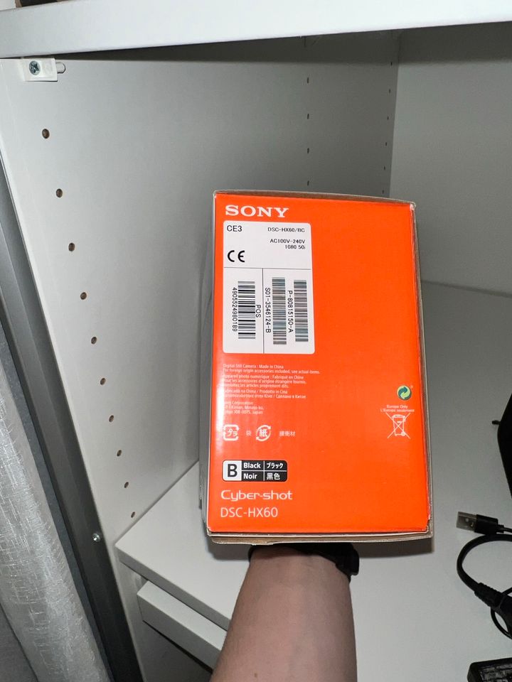 Sony Cyber-shot DSC-HX60 OVP in Herzfelde