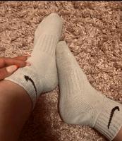 Weiße Nike Socken Gr.36 Nordrhein-Westfalen - Mülheim (Ruhr) Vorschau