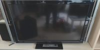 Tv Sony KDL 46X4500 !Defekt! Essen - Essen-Werden Vorschau