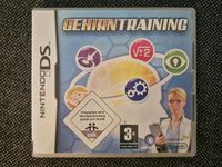 Gehirntraining für Nintendo DS Hessen - Wiesbaden Vorschau