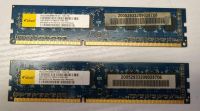 4GB 2x2GB Elixir 1Rx8 PC3-12800U DDR3 RAM M2X2G64CB88G7N-DG Bayern - Dombühl Vorschau