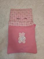 schlafsack guess rosa Niedersachsen - Delmenhorst Vorschau