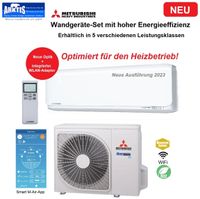 Hyper Inverter Single Split Klimaanlage MITSUBISHI HEAVY Rheinland-Pfalz - Koblenz Vorschau