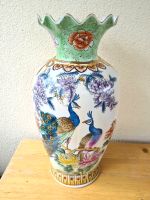 Ming Vase XXL Bodenvase China Pfau Limited Edition Dekoration Han Nordrhein-Westfalen - Sankt Augustin Vorschau