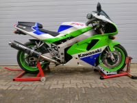 ZXR750R J '91 '92 mit ZXR750RR Racesitz ZXR750K ZXR750  ZXR750J Niedersachsen - Emlichheim Vorschau