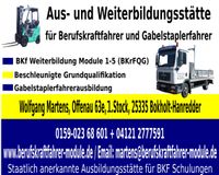 Modulschulungen, Module für LKW 95 Schleswig-Holstein - Bokholt-Hanredder Vorschau