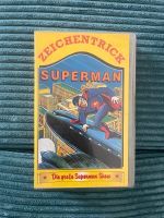 Superman Zeichentrick - VHS Bayern - Mengkofen Vorschau