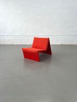 Hans Ebbing, Ton Haas, Paul Schudel M Chair SZ10 Artifort Sessel Hessen - Kassel Vorschau