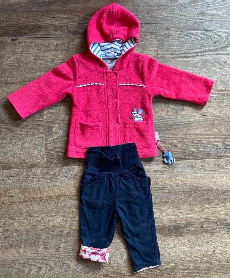 Sigikid Jacke mit Wendehose in Neuenstein