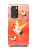 Huawei P40 East meets West Limited Edition Bielefeld - Brackwede Vorschau