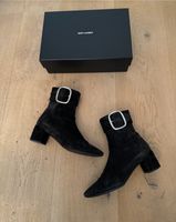 Saint Laurent Joplin Boots 500 Schwarz Silber Ankle Boots Stiefel Eimsbüttel - Hamburg Rotherbaum Vorschau