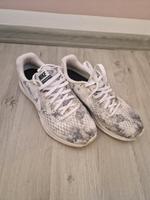 Nike Sneaker Hessen - Ginsheim-Gustavsburg Vorschau