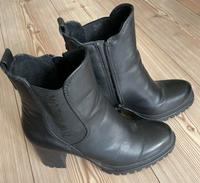 Tom Tailor Schuh - schwarz, Leder Größe 39 Brandenburg - Hennigsdorf Vorschau