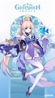 Sangonomia Kokomi Cosplay SR Genshin Impact Rheinland-Pfalz - Mainz Vorschau