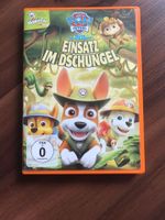 DVD Paw Patrol Einsatz im Dschungel Baden-Württemberg - Besigheim Vorschau