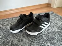 Adidas Sneaker Gr. 28.5 / wie neu! Bayern - Regensburg Vorschau