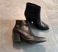 Kennel Schmenger Leder Stiefelette Gr.37,5 Lara Schuhe Nordrhein-Westfalen - Eschweiler Vorschau