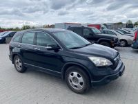 Honda CR-V Comfort/4x4 / Benzin und Gas Brandenburg - Mittenwalde Vorschau