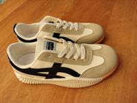 Sneaker Damen Rheinland-Pfalz - Alzey Vorschau
