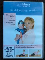 Rückbildungs-Gymnastik „Mama workout“ Düsseldorf - Derendorf Vorschau