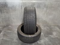 2x 225 40 R18 Bridgestone Sommerreifen Reifen Sommer 21 ca.5mm Nordrhein-Westfalen - Gelsenkirchen Vorschau