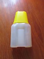 Trinkflasche DDR Pneumant retro Flasche Schule Becher Ostalgie Berlin - Lichtenberg Vorschau
