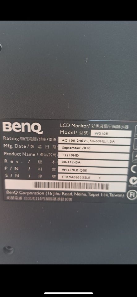 BENQ LDC Monitor T2210HD 21,5 Zoll in Eichstetten am Kaiserstuhl