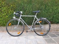 Peugeot Oldtimer City-Rennrad - Rahmenhöhe 57cm Nürnberg (Mittelfr) - Mitte Vorschau