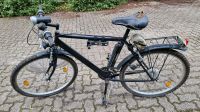 Fischer Fahrrad für Jungen Baden-Württemberg - Karlsruhe Vorschau