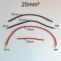 EBROM Batteriekabel Hochflexibel verschiedene Durchmesser und Län Nürnberg (Mittelfr) - Südstadt Vorschau