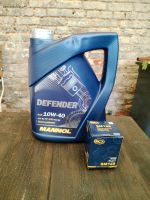 Defender Motoröl 10W40-5L + Ölfilter Nordrhein-Westfalen - Grevenbroich Vorschau