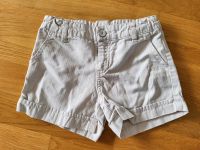 Zara Shorts Mädchen 122, 5-6y, beige, kurze Hose Herzogtum Lauenburg - Ratzeburg Vorschau