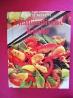 Thailändische Küche Kochbuch Hessen - Bad Hersfeld Vorschau