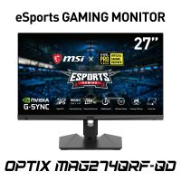 Gaming G-Sync Monitor MSI Optix MAG274QRFDE-QD 27 Zoll 165Hz WQHD Nordrhein-Westfalen - Neunkirchen Siegerland Vorschau