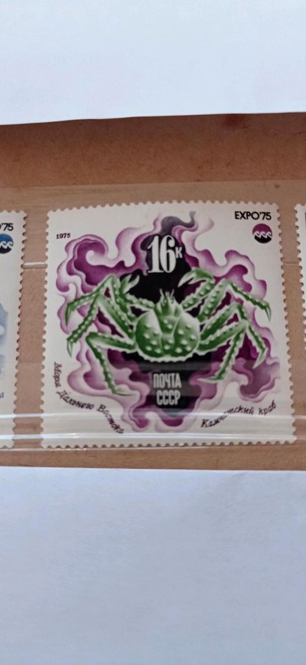 Briefmarken aus UdSSR in Kassel