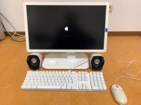 Apple Tastatur USB weiss  Maus - Lautsprecher - Monitor - iPad 64 Bayern - Erlangen Vorschau