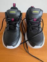 Adidas Sportschuhe gr. 40 „neu“ Hessen - Laubach Vorschau